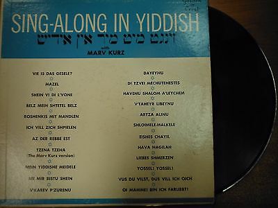 33 RPM Vinyl Marv Kurz Sing Along In Yiddish Golden Crest Rec LP 042115SM
