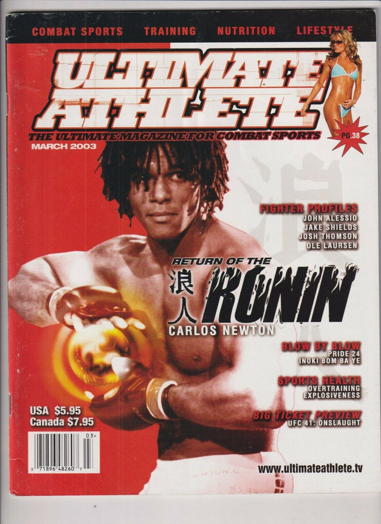 MMA Worldwide Mag Carlos Newton John Alessio March 2003 103019nonr