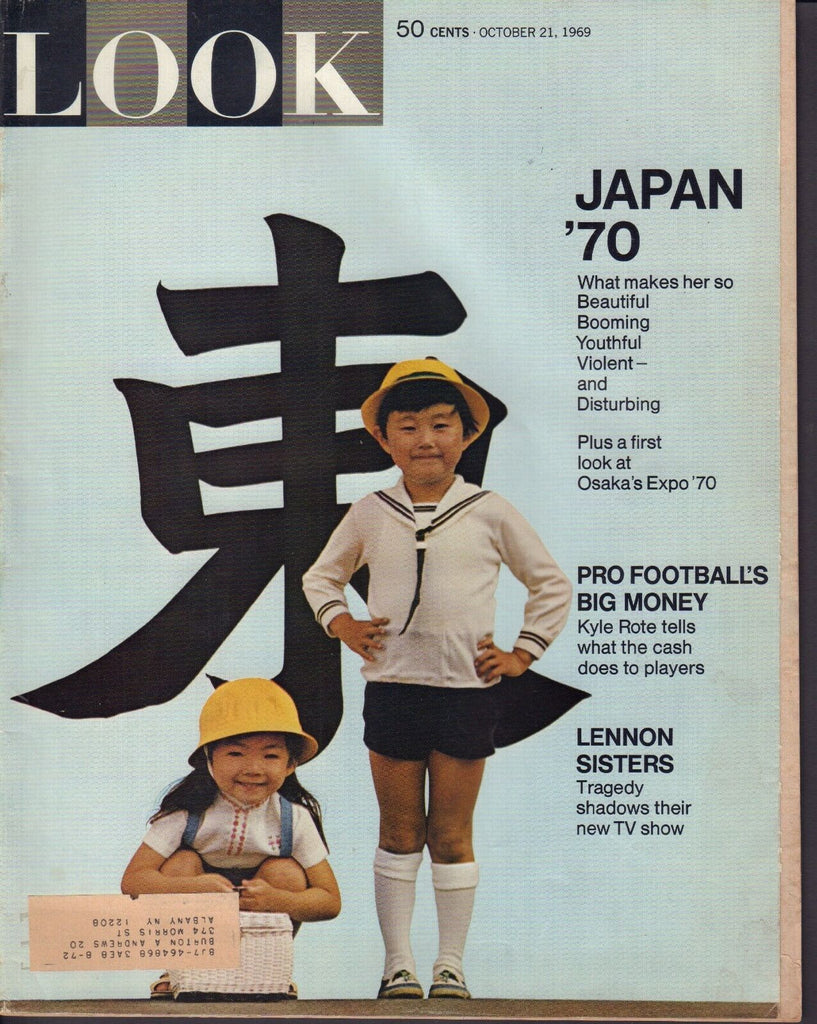 Look Magazine October 21 1969 Japan 1970 102717nonjhe