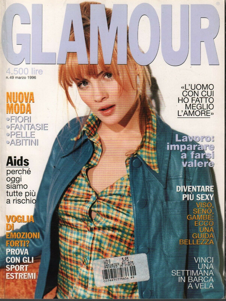 Glamour Italian Fashion Magazine March 1996 Michael Woolley 022620AME2