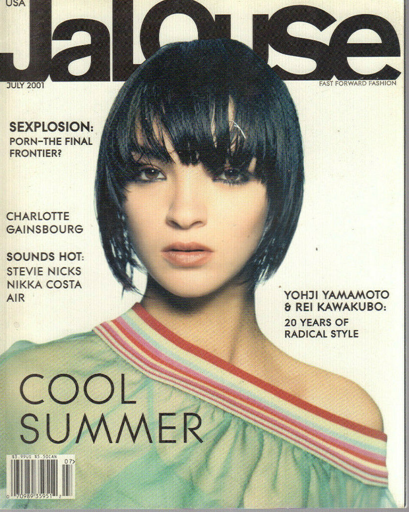 Jalouse July 2001 Yohji Yamamoto Rei Kawakubo Charlotte Gainsbourg 032420DBE