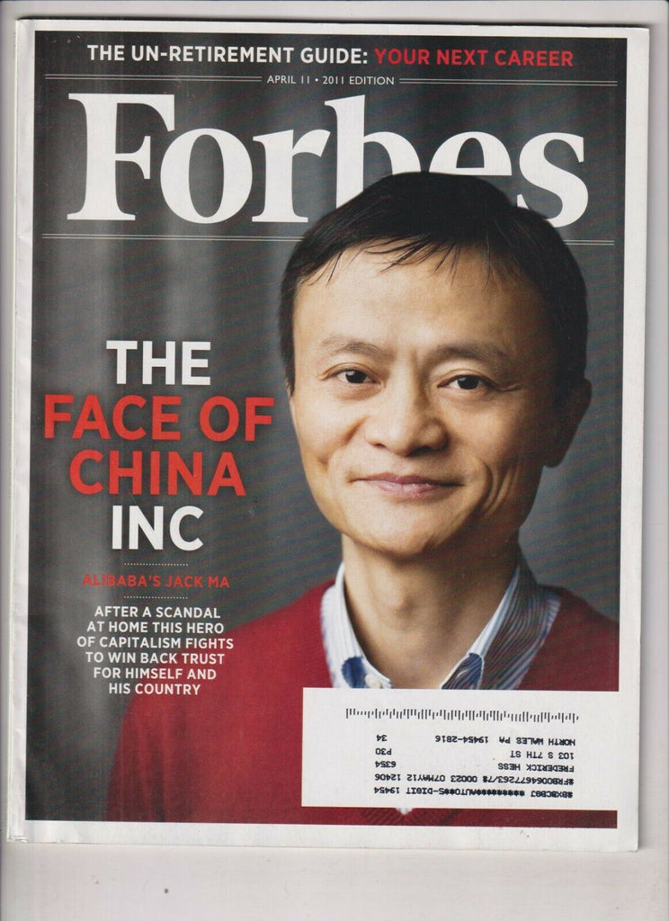 Forbes Mag Alibaba's Jack Ma Face Of China April 11, 2011 032720nonrh