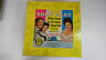 Show Boat Musical Ava Gardner 10" Vinyl MGM E-559 0818E