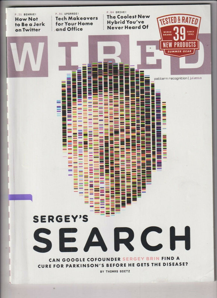Wired Mag Sergey Brin's Search Google Cofounder July 2010 111219nonr
