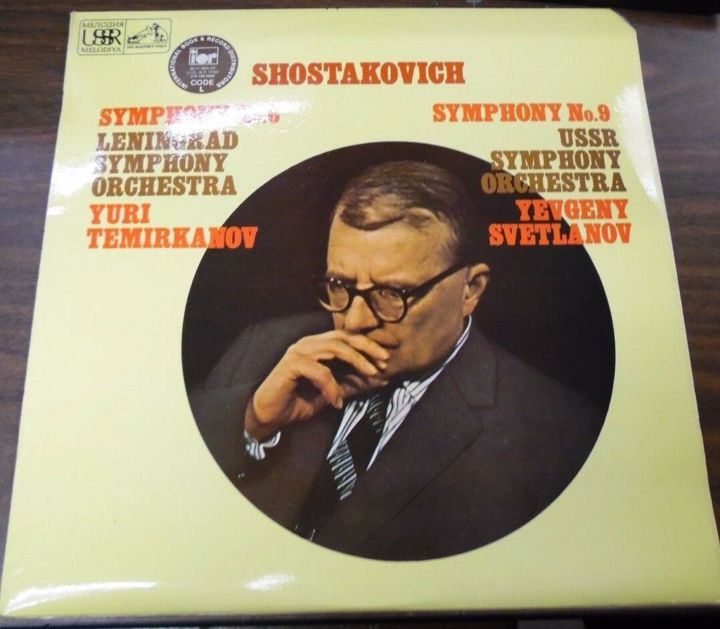 Shostakovich Symphony No. 6 & No. 9 33 RPM ASD 3706 092416LLE