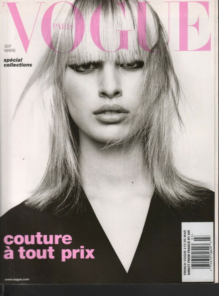 Vogue Paris Mars 2001 Camille Labro Sophie Djerlal 070519DBE