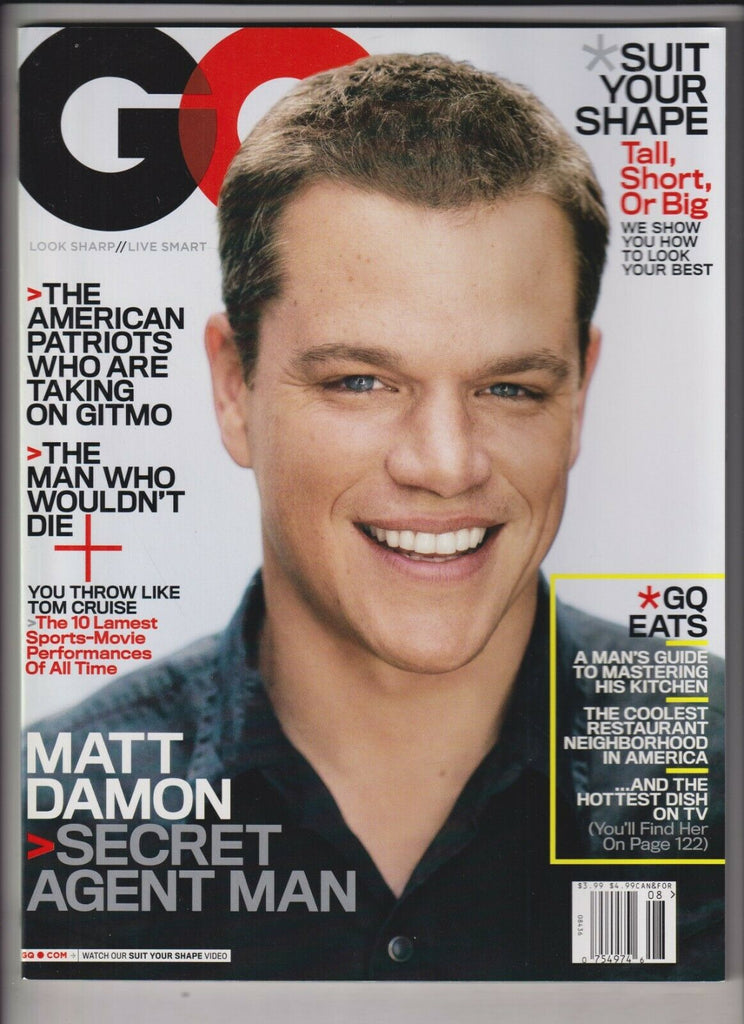 GQ Magazine Matt Damon Bourne Identity August 2007 NO ML 031020nonr