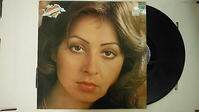 33 RPM Vinyl Biky H Zoh Einai Opaia Philips 6303 157 111214KME