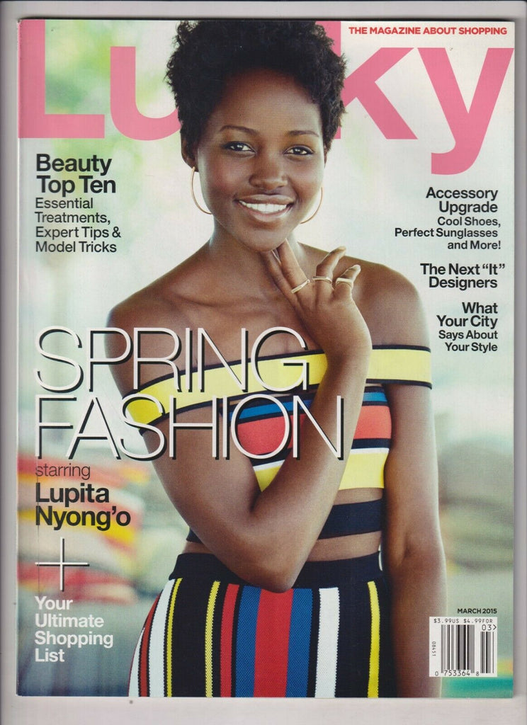 Lucky Magazine Lupita Nyong & Beauty Top Ten March 2015 030620nonr