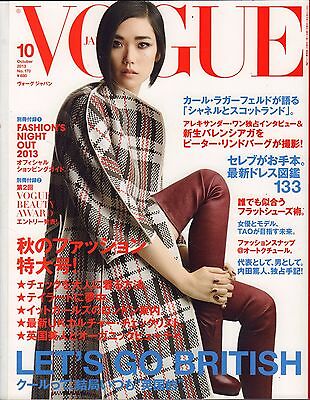 Vogue Japan October 2013 Let's Go British VG 070616DBE2
