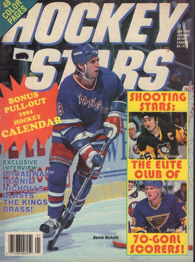 Hockey Stars Magazine January 1991 Bernie Nicholls 091817nonjhe