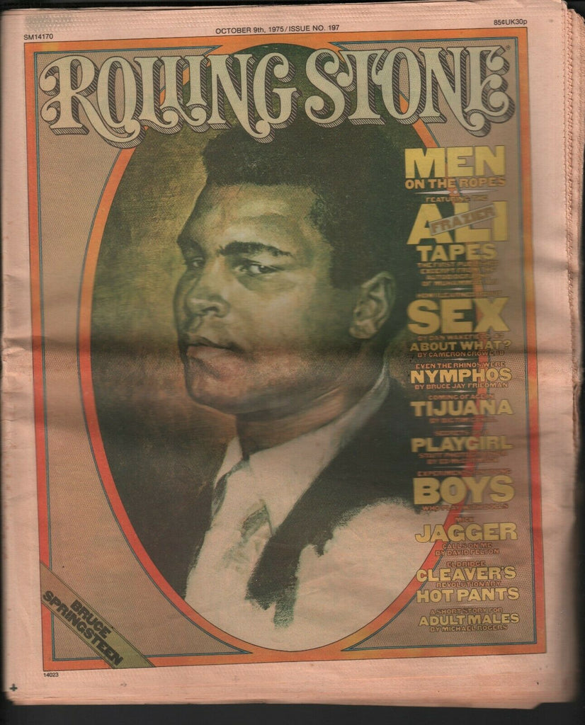 Rolling Stone Magazine October 9 1975 Muhammad Ali Mick Jagger 121119AME