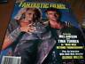 Fantastic Films #45 Aug 1985 Mel Gibson and Tina Turner