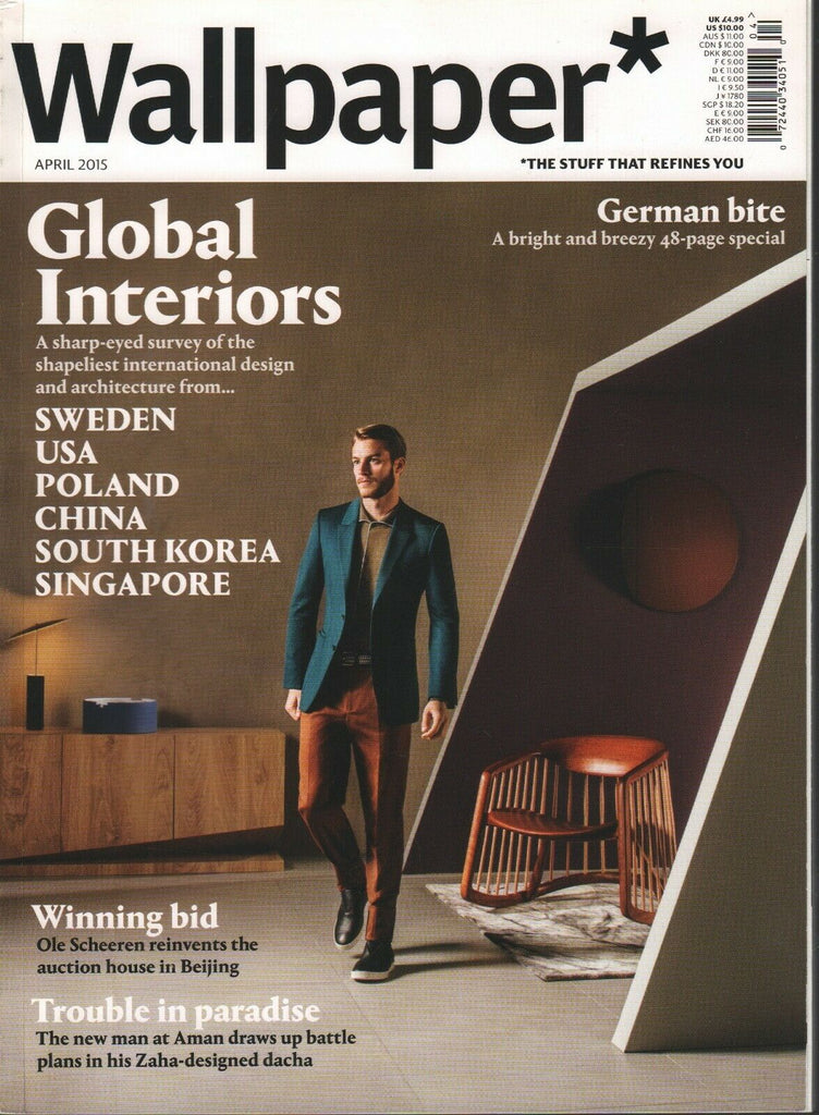 Wallpaper UK Fashion Design Magazine April 2015 Frank Malina Kamakura 022420AME