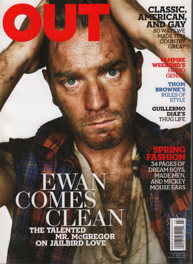 Out March 2010 Ewan McGregor Guillermo Diaz Vampire Weekend 060118DBF2