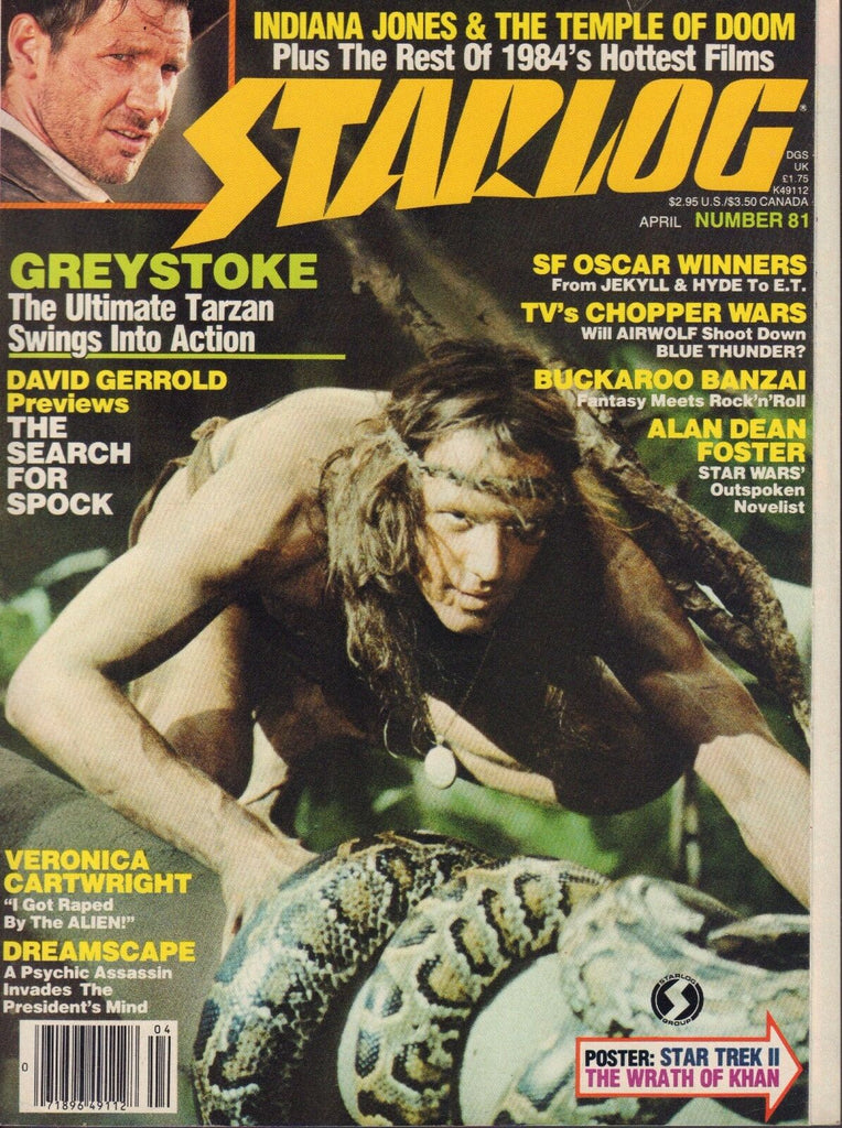 Starlog April 1984 Greystroke, David Gerrold 042717nonDBE