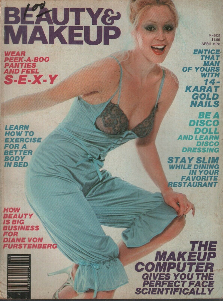Beauty & Makeup April 1978 Vintage Style & Hair Magazine 072919AME
