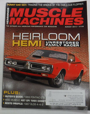Hemming Muscle Machines Magazine Hemi & Pontiac GTO August 2015 081715R