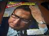 Newsweek Magazine January 1 1973