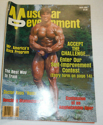 Muscular Development Magazine Jeff King & Back Program April 1985 111814R