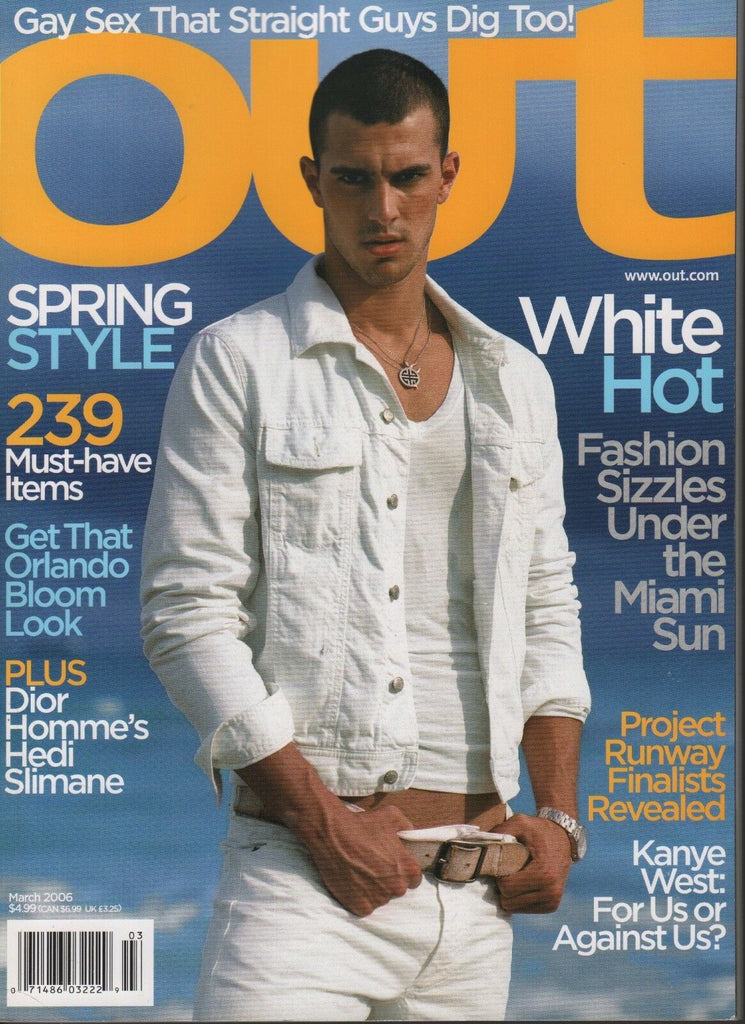 Out March 2006 Kanye West Doug Ordway Tori Amos 060118DBF2