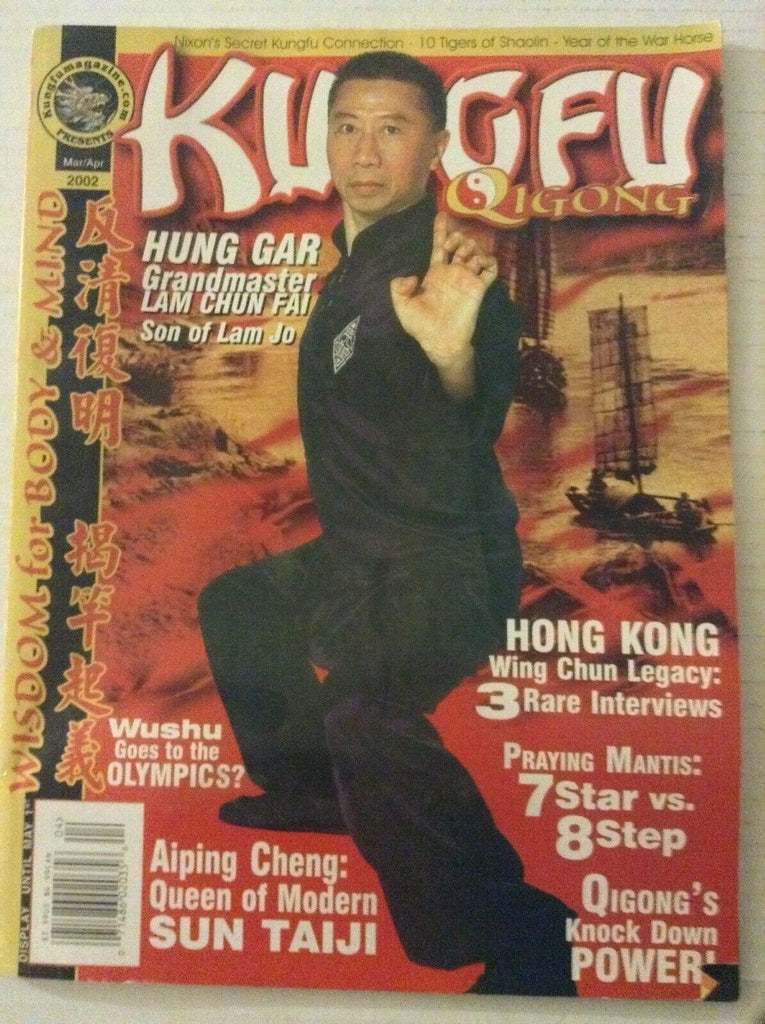 Kung Fu Qigong Magazine Hung Gar March/April 2002 040319nonrh