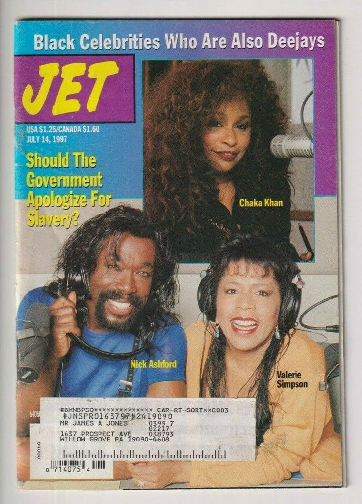 Jet Mag Chaka Khan Nick Ashford July 14, 1997 112719nonr