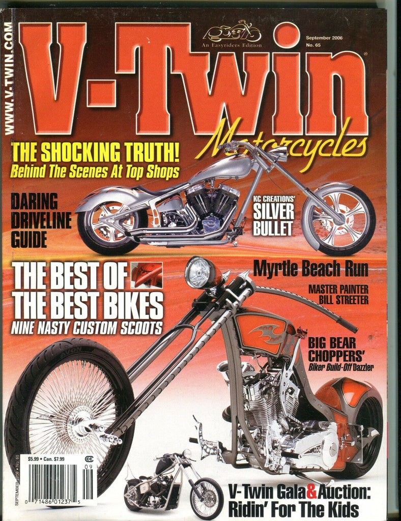 V-Twin Magazine September 2006 Silver Bullet EX 050117nonjhe