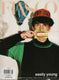 Sticky Image