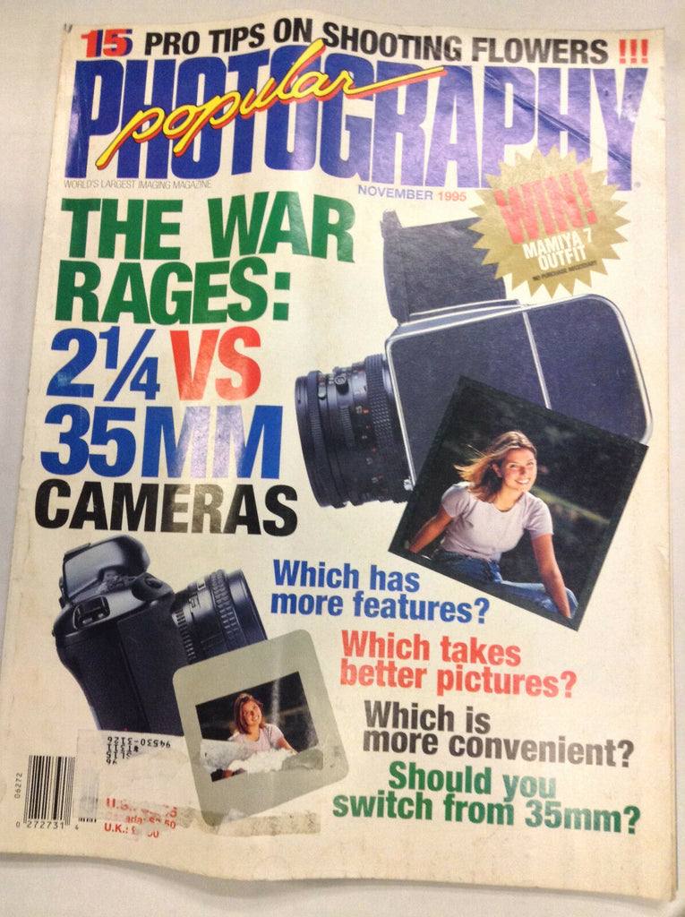 Popular Photography Magazine The War Rages November 1995 062017nonr