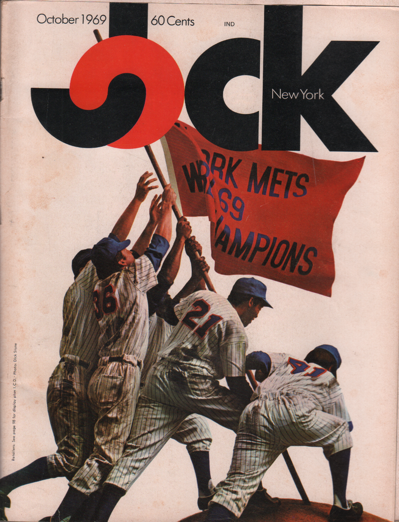 ck October 1969 New York Howard Cosell Joe DiMaggio 041420DBE