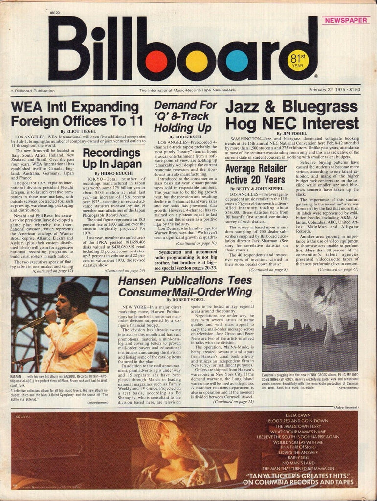 Billboard February 22 1976 Hansen, Henry Gross, Bataan 053017nonDBE