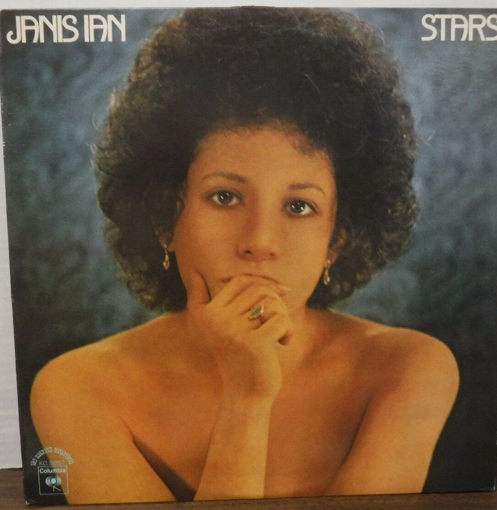Janis Ian Stars 33RPM AL32857 121016LLE