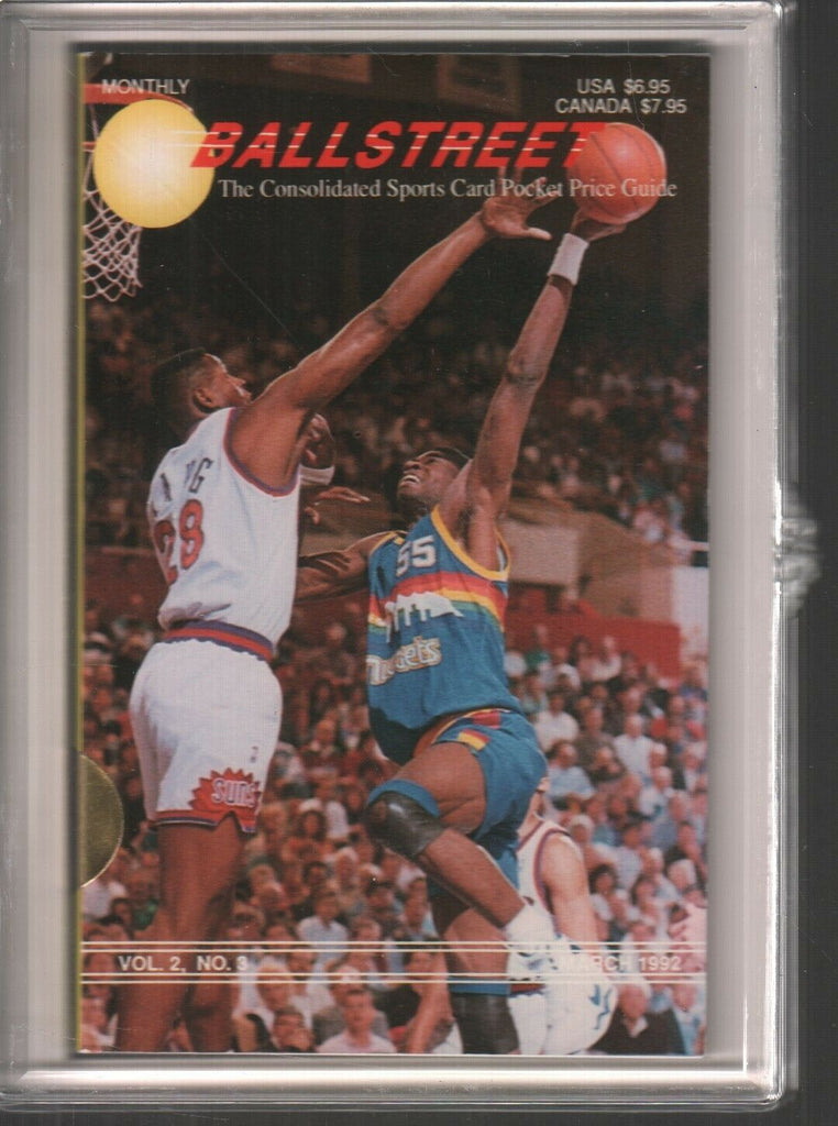 Ballstreet Journal March 1992 Dikembe Mutombo Cards Intact NEW 101619AME4