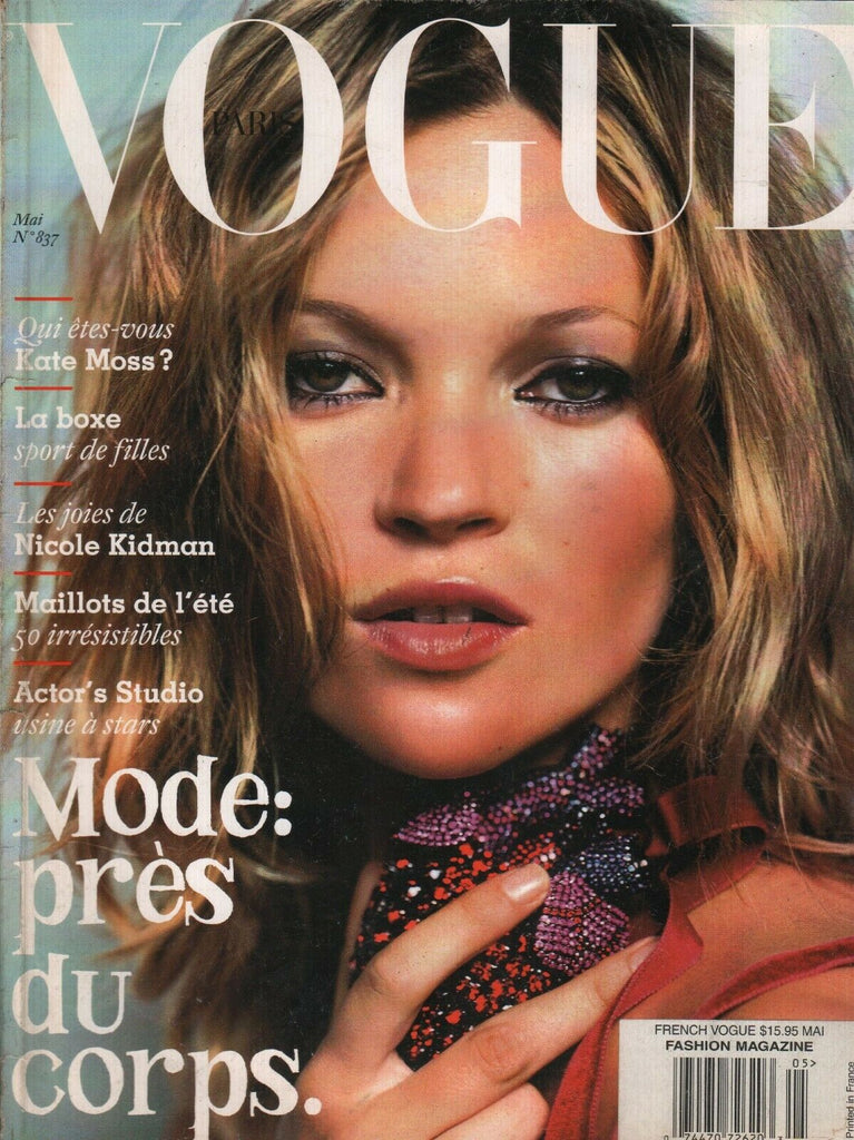 Vogue Paris May 2003 Kate Moss Nicole Kidman 081419AME