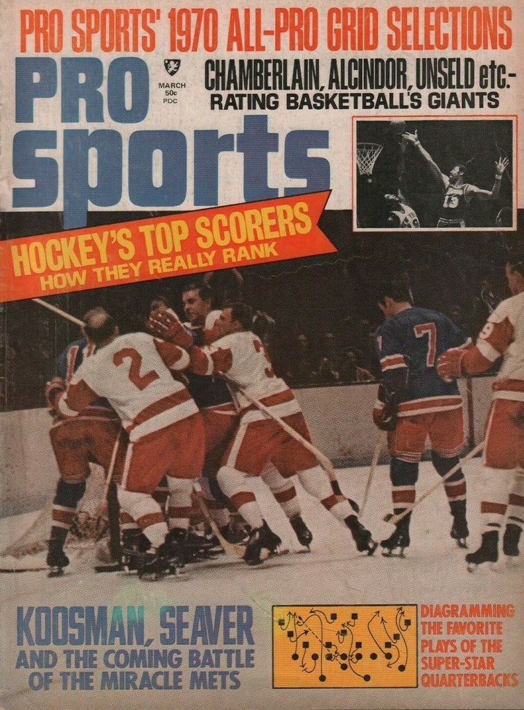 Pro Sports March 1970 Wilt Chamberlain Lew Alcindor 052019DBE