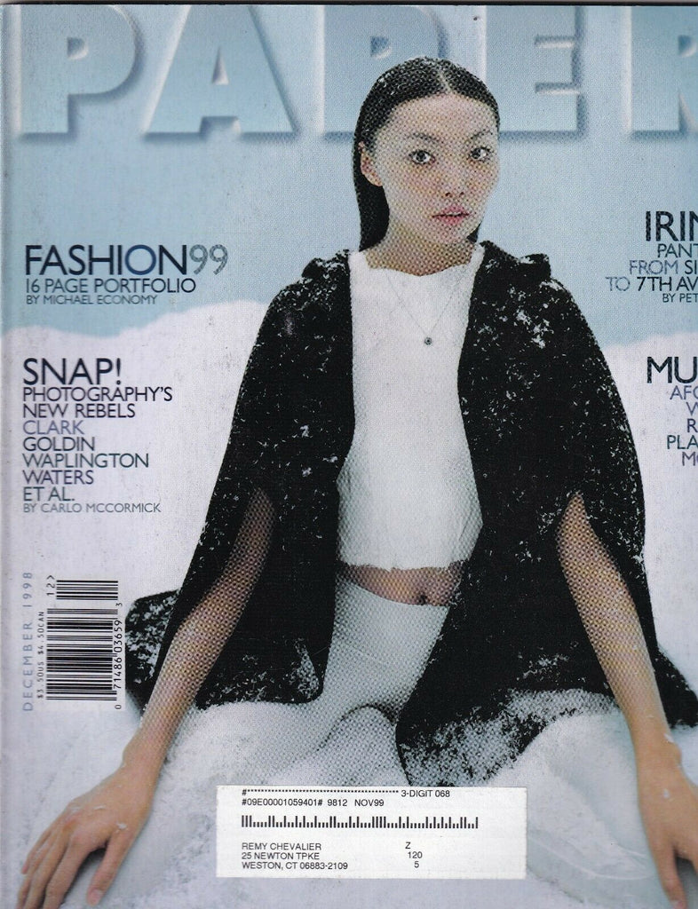 Paper Magazine Irina Pantaeva 7th Avenue December 1998 082719nonr