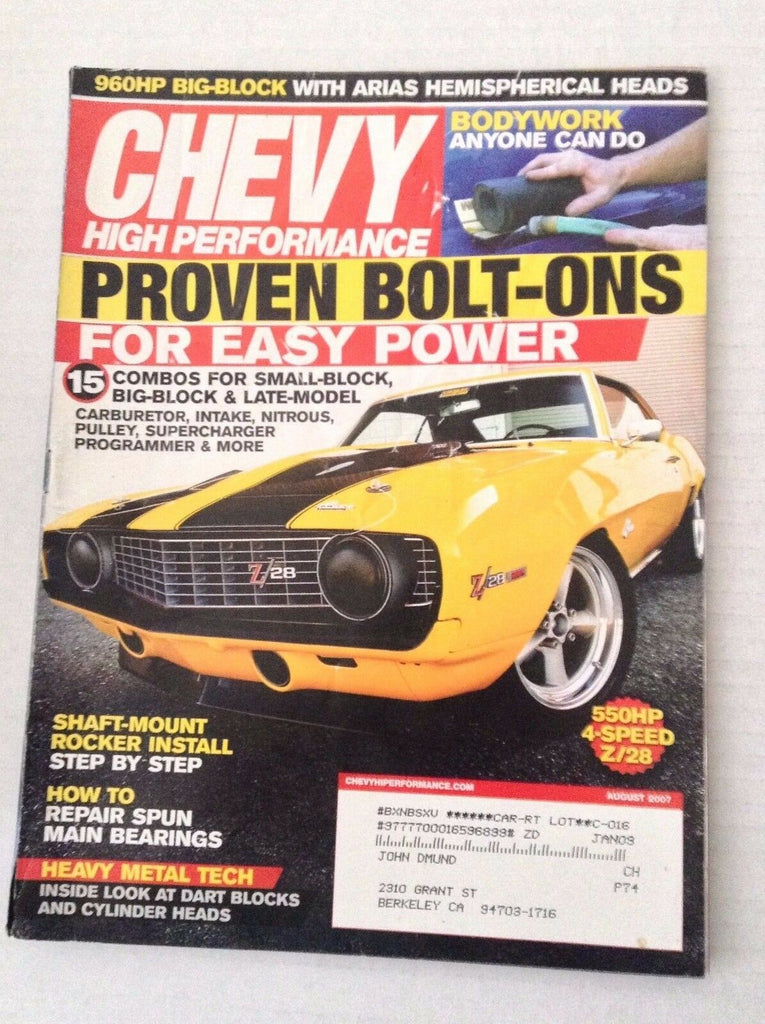 Chevy High Performance Magazine Proven Bolt-Ons August 2007 030317NONRH