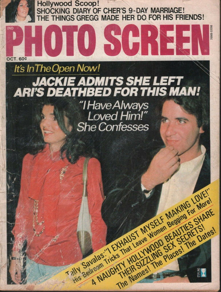 Photo Screen October 1975 Jackie Kennedy Onassis Telly Savalas 071519AME