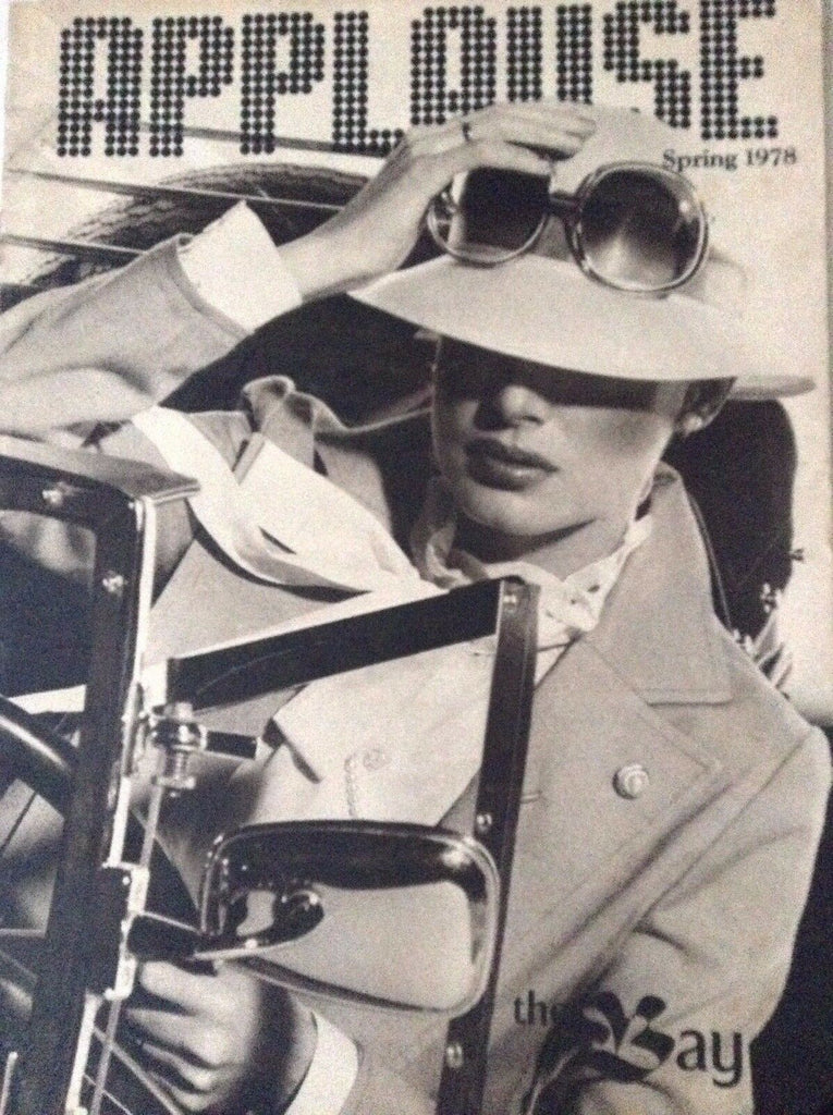 Applause Magazine Original Textiles Spring 1978 082217nonrh