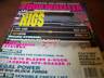 Four Wheeler Magazine Aug 1991 Reader's Rigs