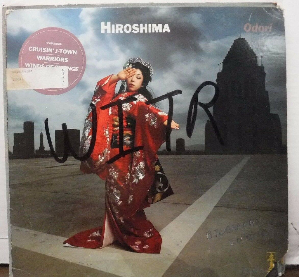 Hiroshima Odori 33RPM AL9541 121816LLE