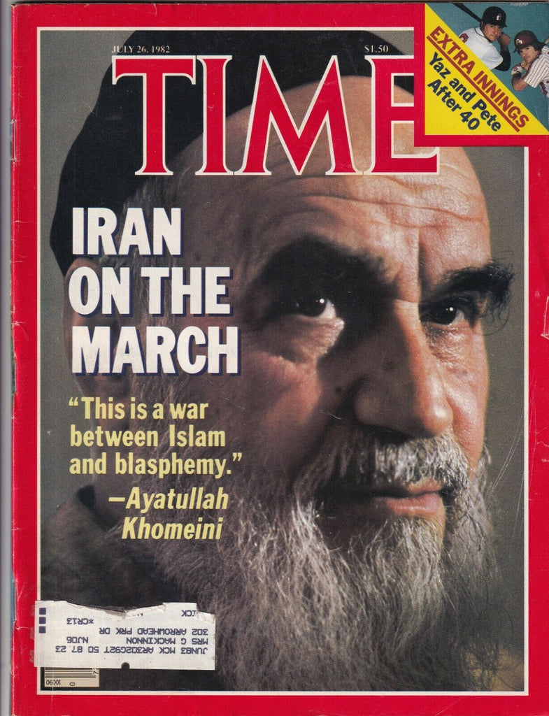 Time Mag Iran On The March Ayatullah Kohmeini July 26, 1982 080619nonr