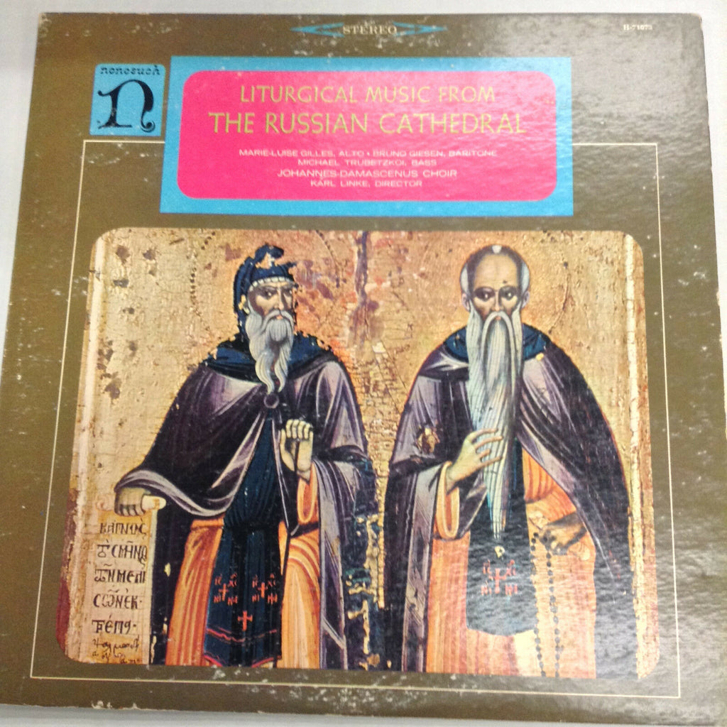 Liturgical Music The Russian Cathedral H71073 Nonesuch 33RPM 030817RR