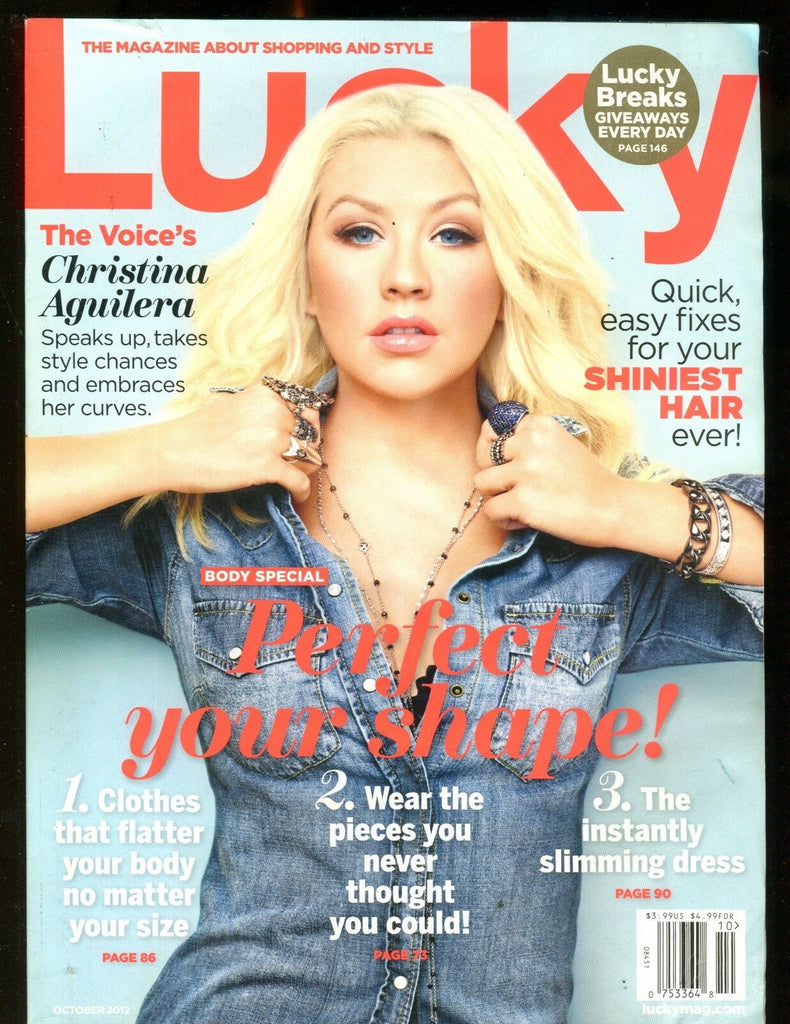 Lucky Magazine October 2012 Christina Aguilera EX No ML 122216jhe