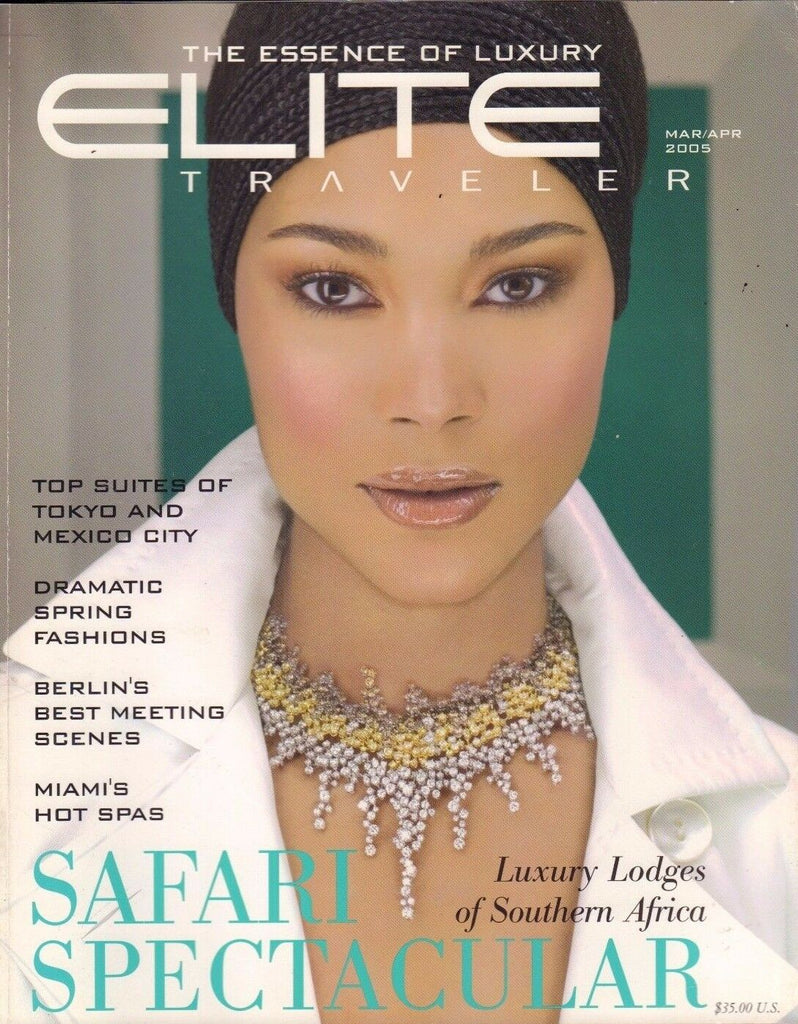Elite March April 2005 Safari Spectacular 022117nonDBE