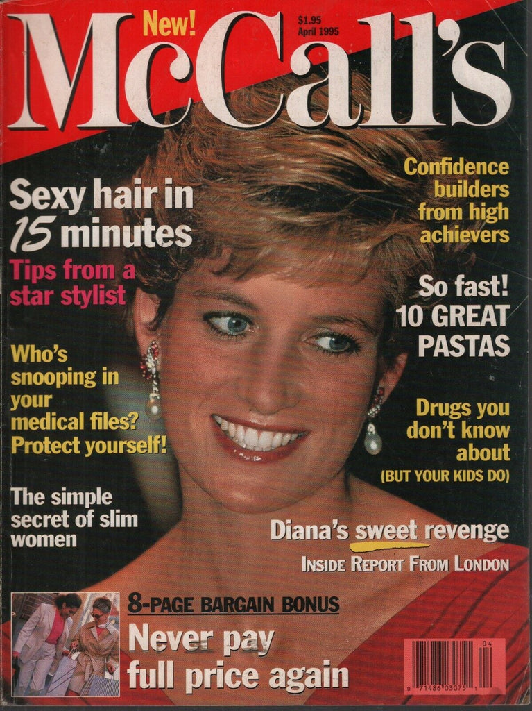 McCall's April 1995 Princess Diana 080919AME