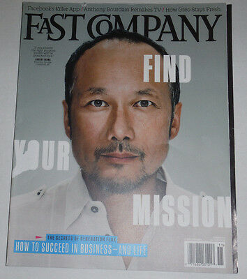 Fast Company Magazine How To Succeed In Business November 2014 120414R2