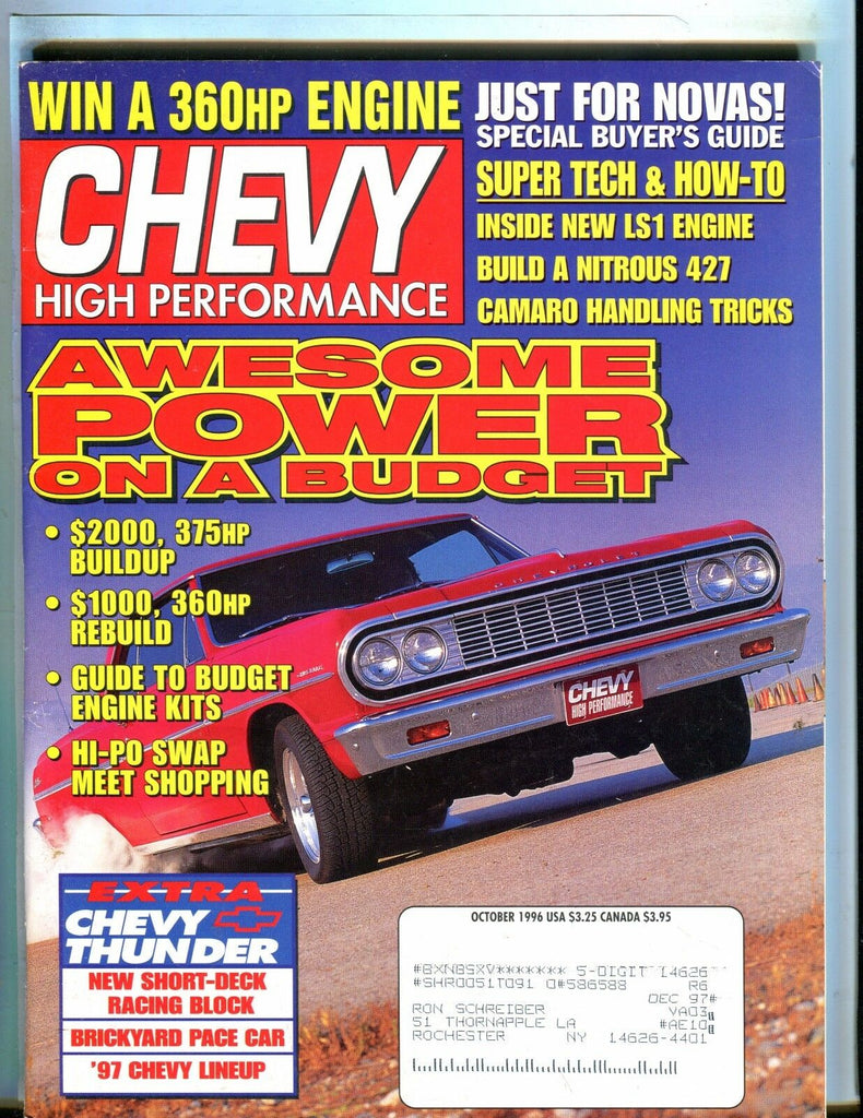 Chevy High Performance Magazine October 1996 Camaro EX w/ML 050517nonjhe