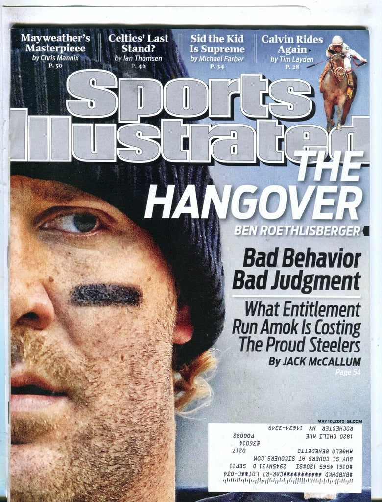 Sports Illustrated Magazine May 10 2010 Ben Roethlisberger EX w/ML 042717nonjhe